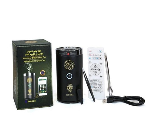 Portable electric incense - electric,